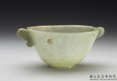 图片[2]-Jade two-handled bowl, Central Asia to Eastern Europe-China Archive